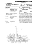 DRIVE DEVICE diagram and image