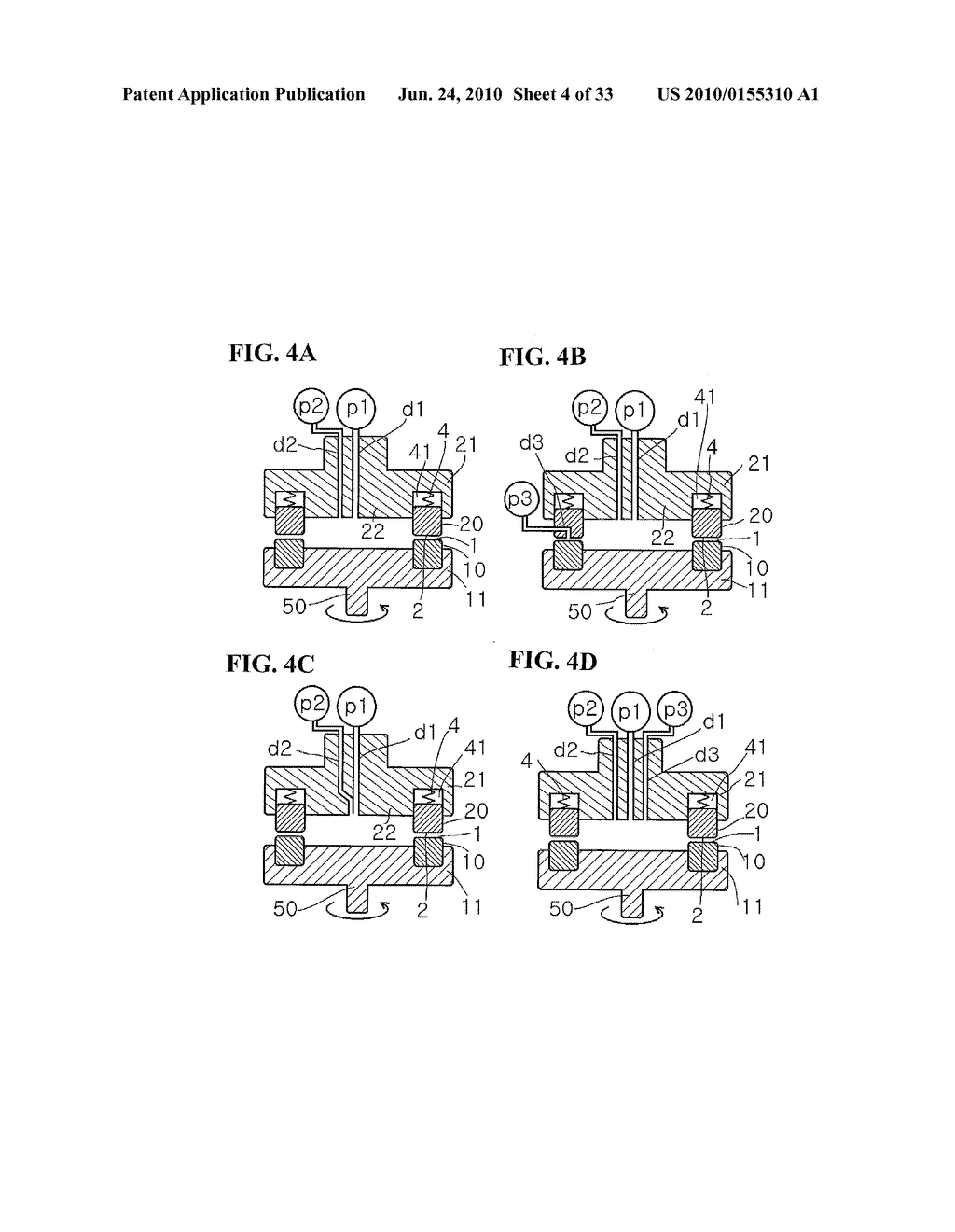 METHOD FOR PRODUCING NANOPARTICLES BY FORCED ULTRATHIN FILM ROTARY PROCESSING - diagram, schematic, and image 05