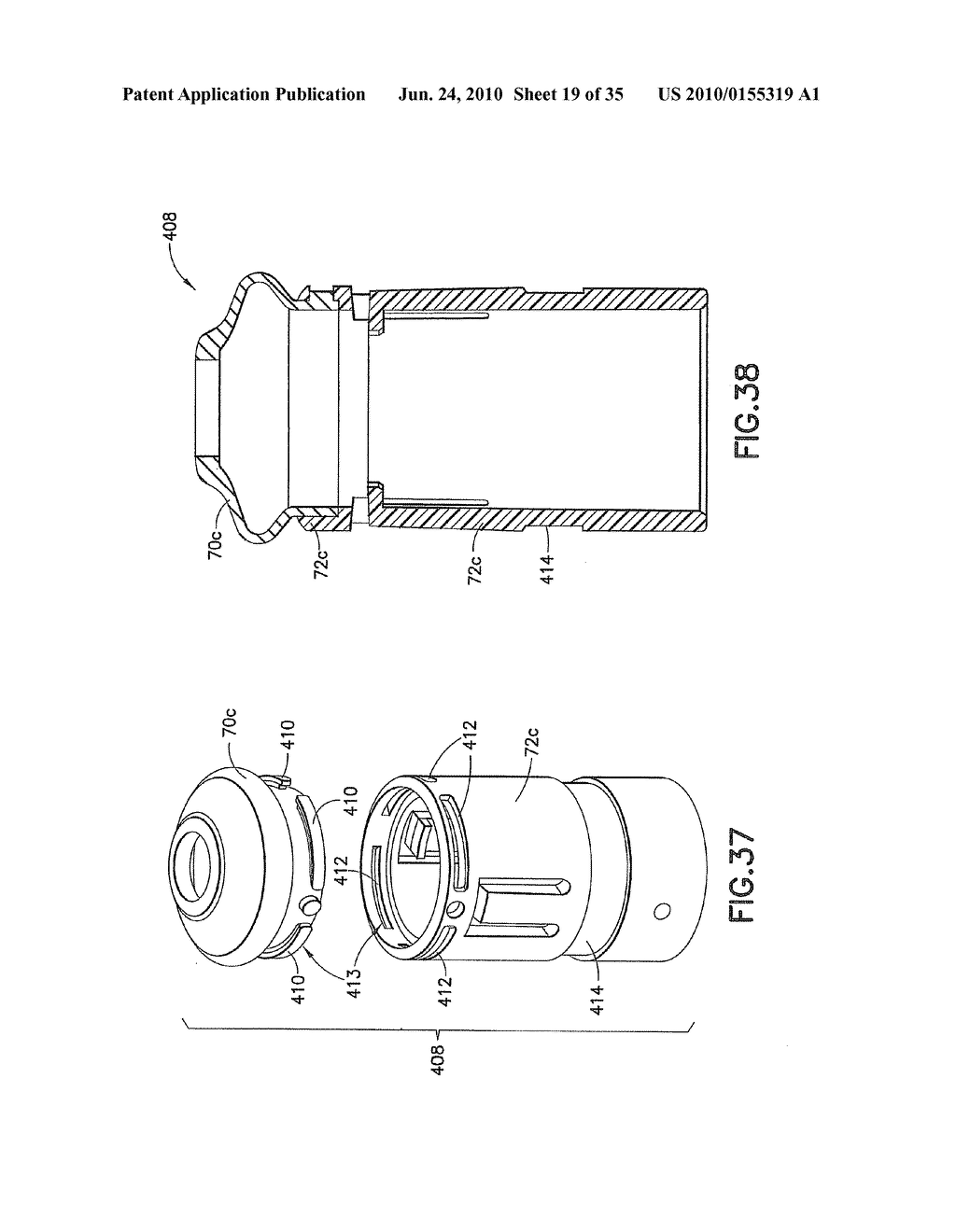 Density Phase Separation Device - diagram, schematic, and image 20