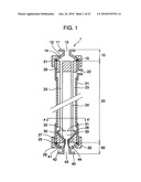 HOLLOW FIBER MEMBRANE MODULE, PROCESS FOR MANUFACTURING THE SAME, HOLLOW FIBER MEMBRANE MODULE ASSEMBLY AND METHOD OF PURIFYING SUSPENDED WATER WITH USE diagram and image