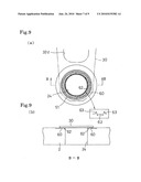 Method for Machining Valve Mechanism Component Member diagram and image