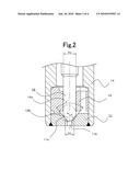 Fuel Injection Valve diagram and image