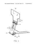 SUPPORT STAND WITH INTERMEDIATE CONNECTING ASSEMBLY diagram and image