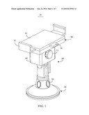 ADJUSTABLE DEVICE STAND diagram and image