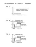 Locking device of paper feed tray and image forming apparatus diagram and image