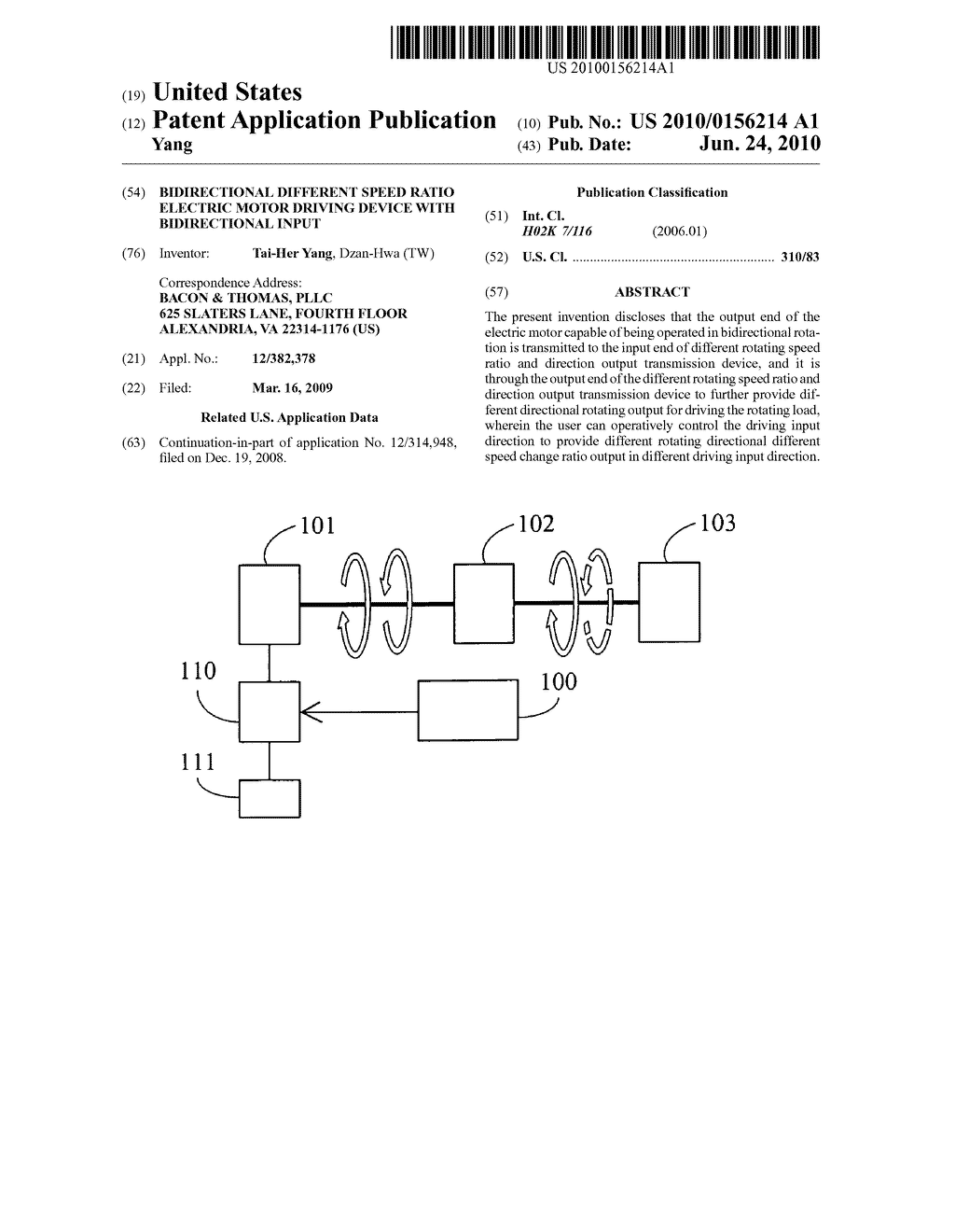 Bidirectional different speed ratio electric motor driving device with bidirectional input - diagram, schematic, and image 01