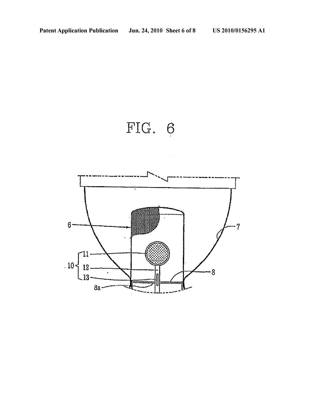 ELECTRODELESS BULB, AND ELECTRODELESS LIGHTING SYSTEM HAVING THE SAME - diagram, schematic, and image 07