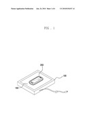 Wireless charging system and method diagram and image