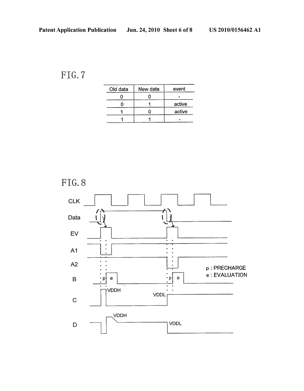 PROGRAMMABLE LOGIC ARRAY AND PROGRAMMABLE LOGIC ARRAY MODULE GENERATOR - diagram, schematic, and image 07