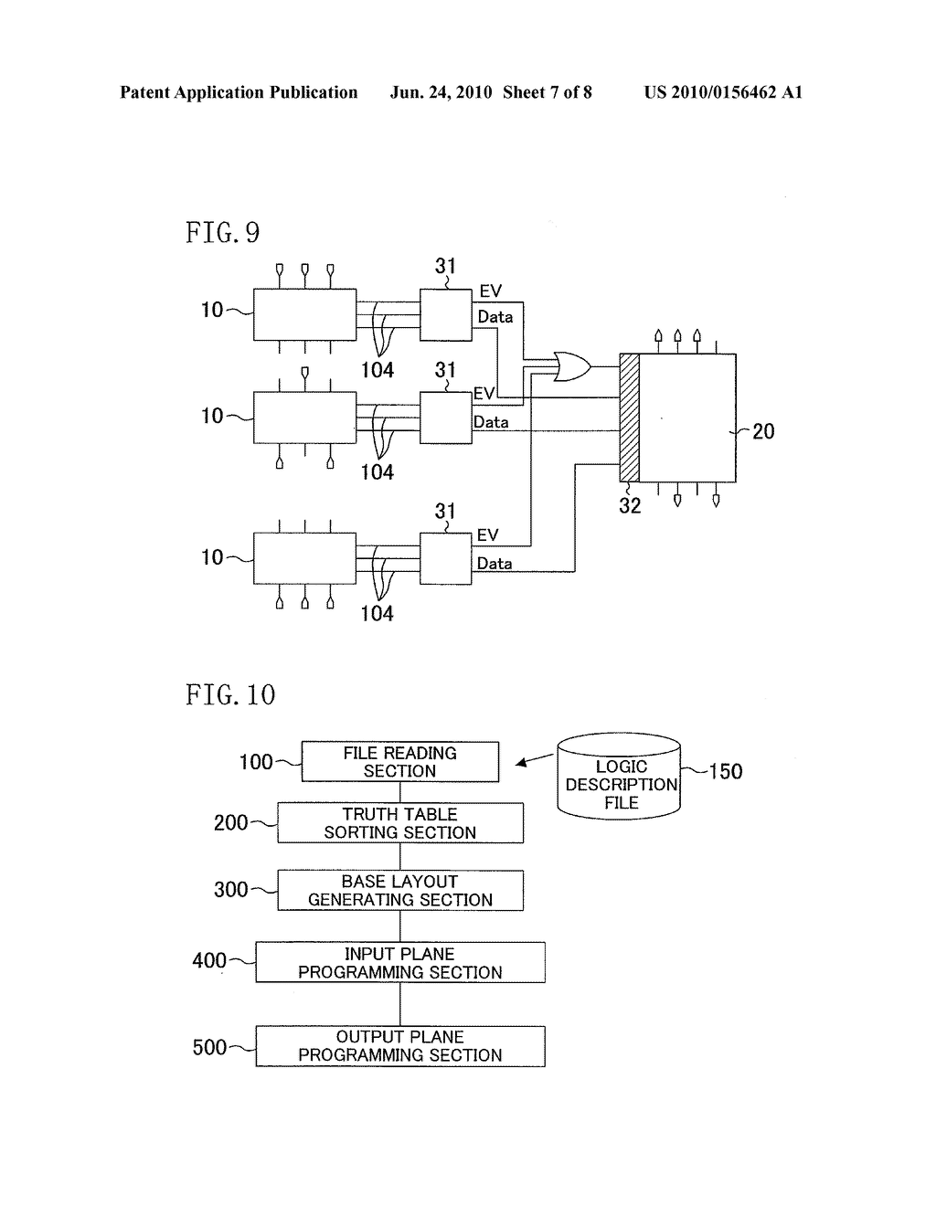 PROGRAMMABLE LOGIC ARRAY AND PROGRAMMABLE LOGIC ARRAY MODULE GENERATOR - diagram, schematic, and image 08