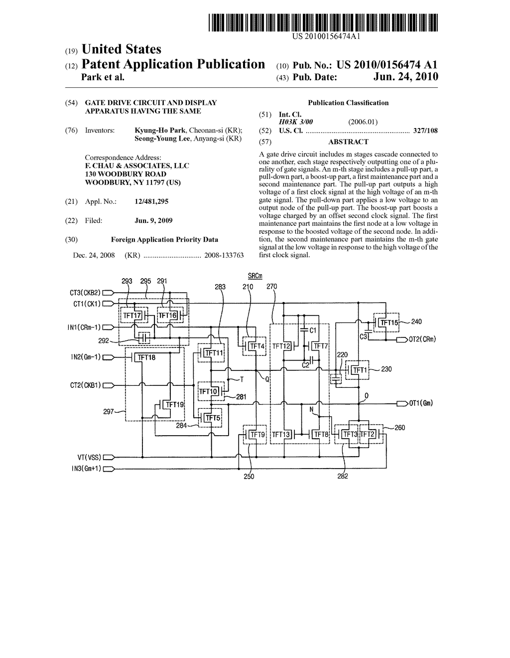 GATE DRIVE CIRCUIT AND DISPLAY APPARATUS HAVING THE SAME - diagram, schematic, and image 01