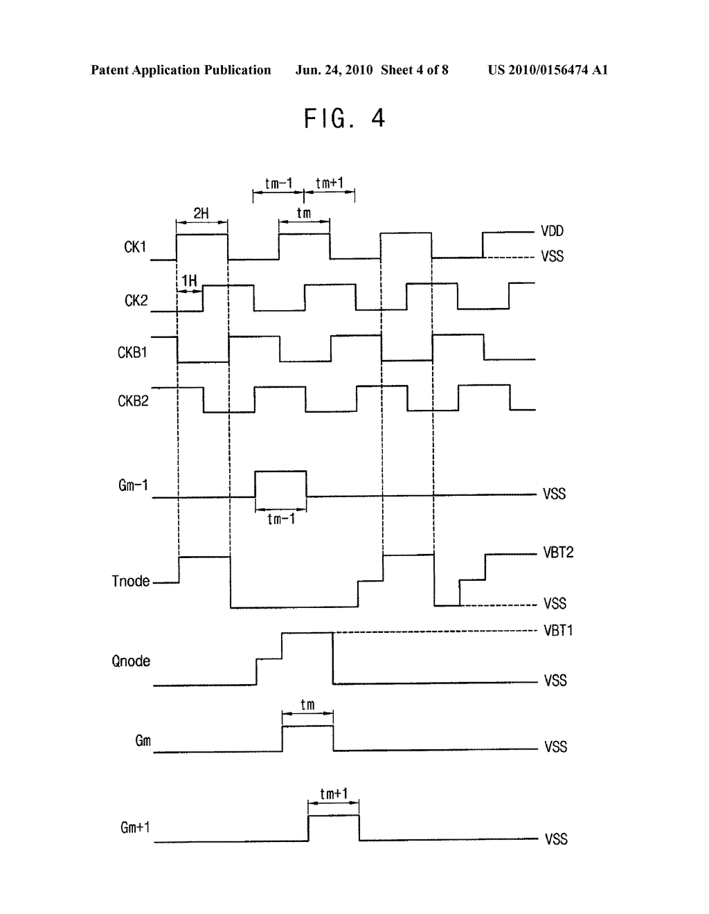 GATE DRIVE CIRCUIT AND DISPLAY APPARATUS HAVING THE SAME - diagram, schematic, and image 05