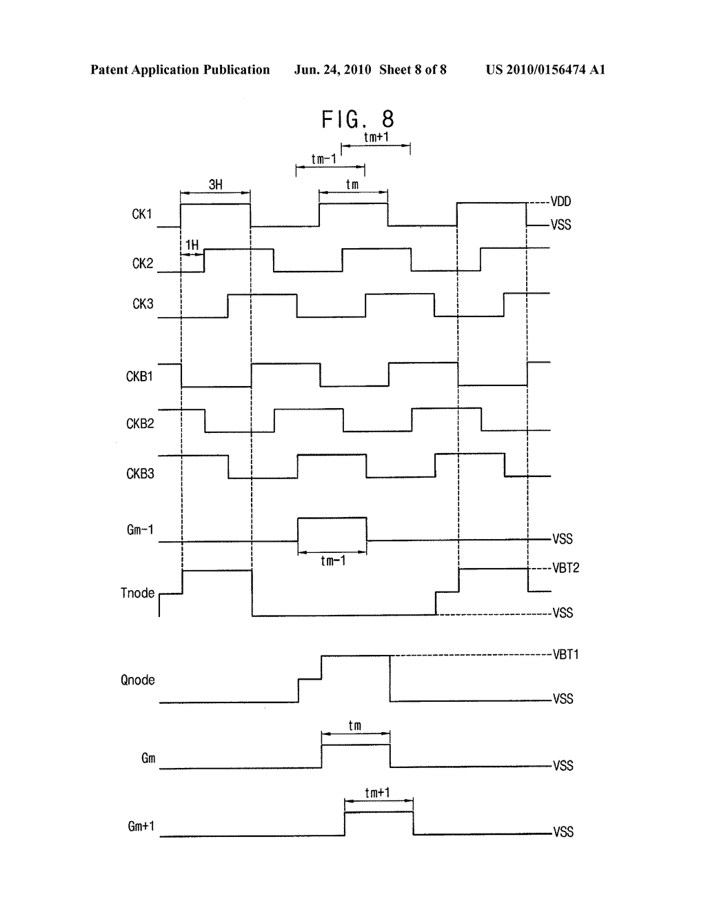 GATE DRIVE CIRCUIT AND DISPLAY APPARATUS HAVING THE SAME - diagram, schematic, and image 09