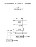 Control signal generation circuit diagram and image