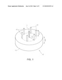 METHOD AND APPARATUS FOR CONTROLLING RADIATION DIRECTION OF SMALL SECTOR ANTENNA diagram and image