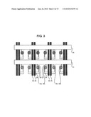 IMAGE DISPLAY APPARATUS diagram and image