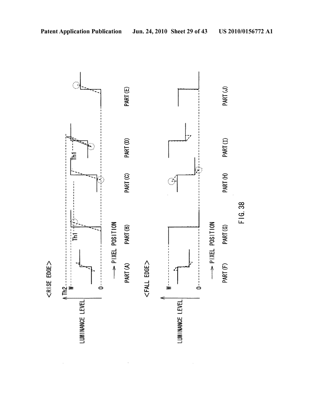 Image processing device and image display system - diagram, schematic, and image 30