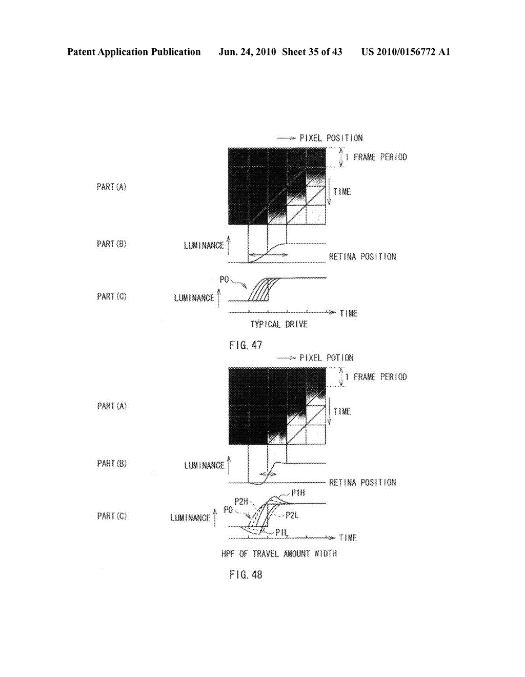 Image processing device and image display system - diagram, schematic, and image 36