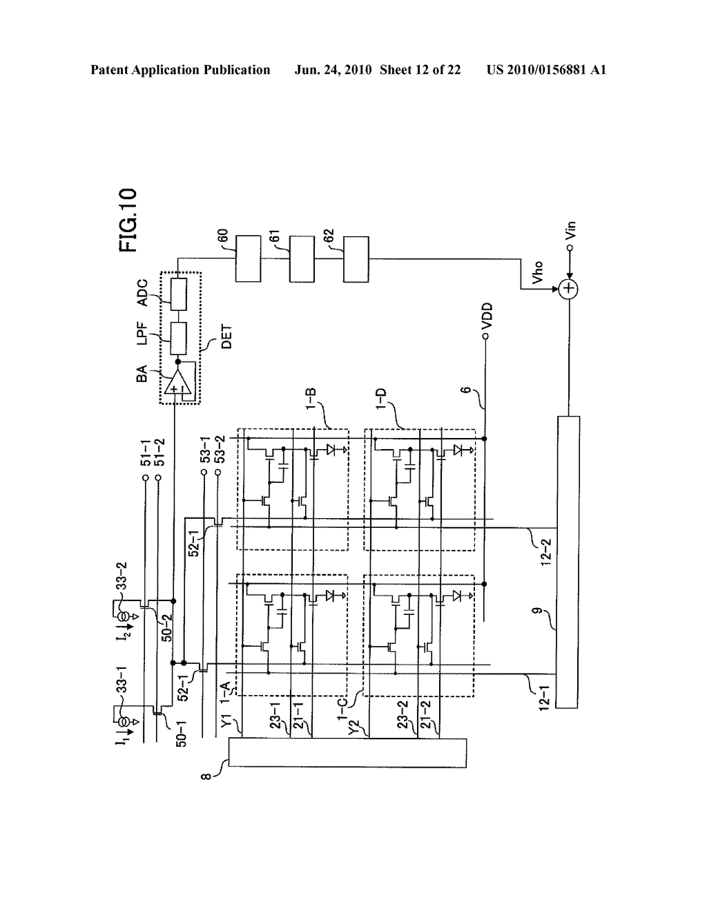 IMAGE DISPLAY DEVICE - diagram, schematic, and image 13