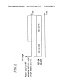 Power source apparatus for display and image display apparatus diagram and image