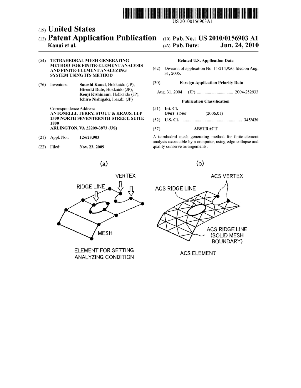 TETRAHEDRAL MESH GENERATING METHOD FOR FINITE-ELEMENT ANALYSIS AND FINITE-ELEMENT ANALYZING SYSTEM USING ITS METHOD - diagram, schematic, and image 01