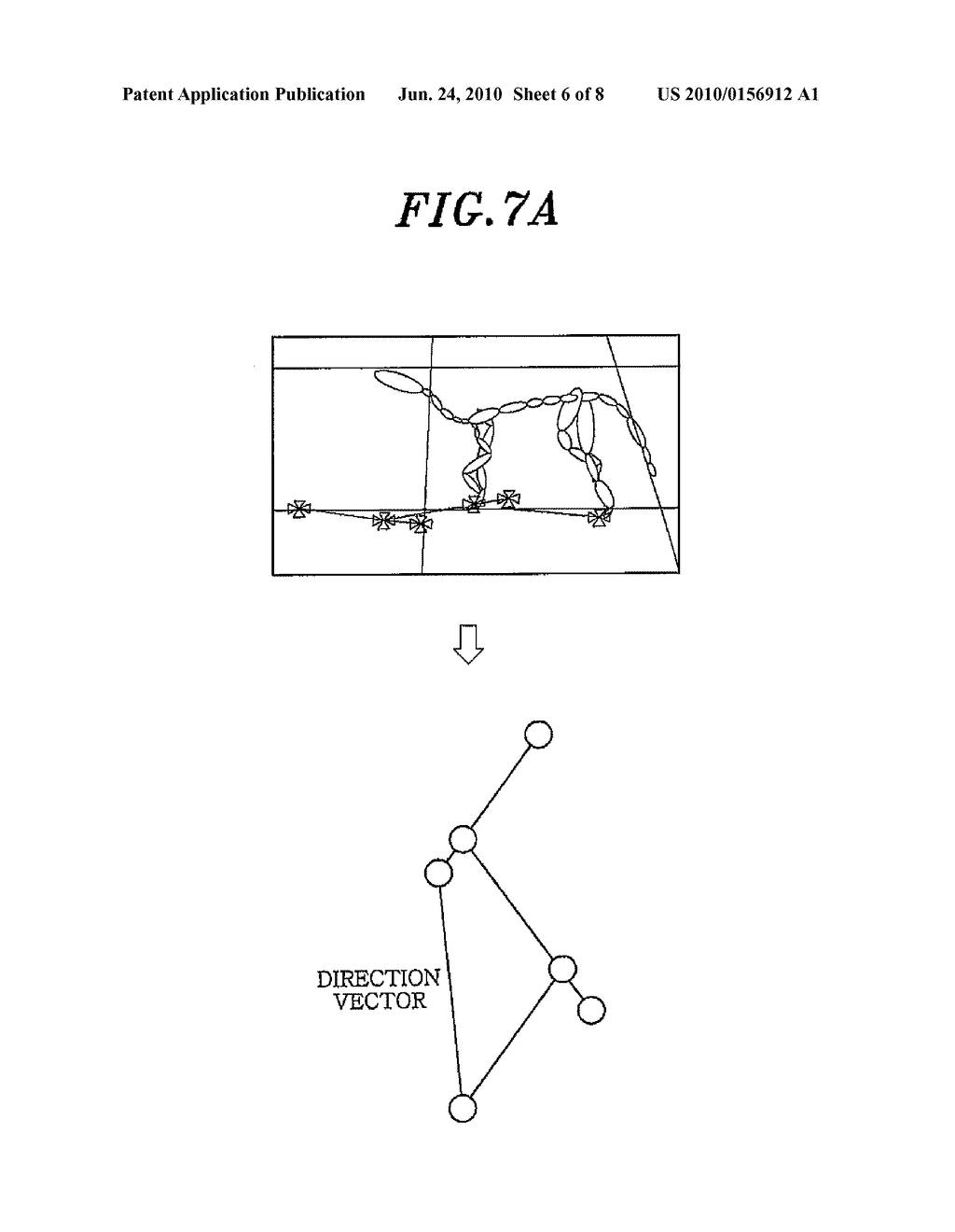 MOTION SYNTHESIS METHOD - diagram, schematic, and image 07