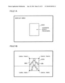 PROGRAM, INFORMATION STORAGE MEDIUM, IMAGE GENERATION SYSTEM, AND IMAGE GENERATION METHOD FOR GENERATING AN IMAGE FOR OVERDRIVING THE DISPLAY DEVICE diagram and image