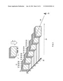 IMAGE DISPLAY DEVICE AND IMAGE DISPLAY METHOD diagram and image