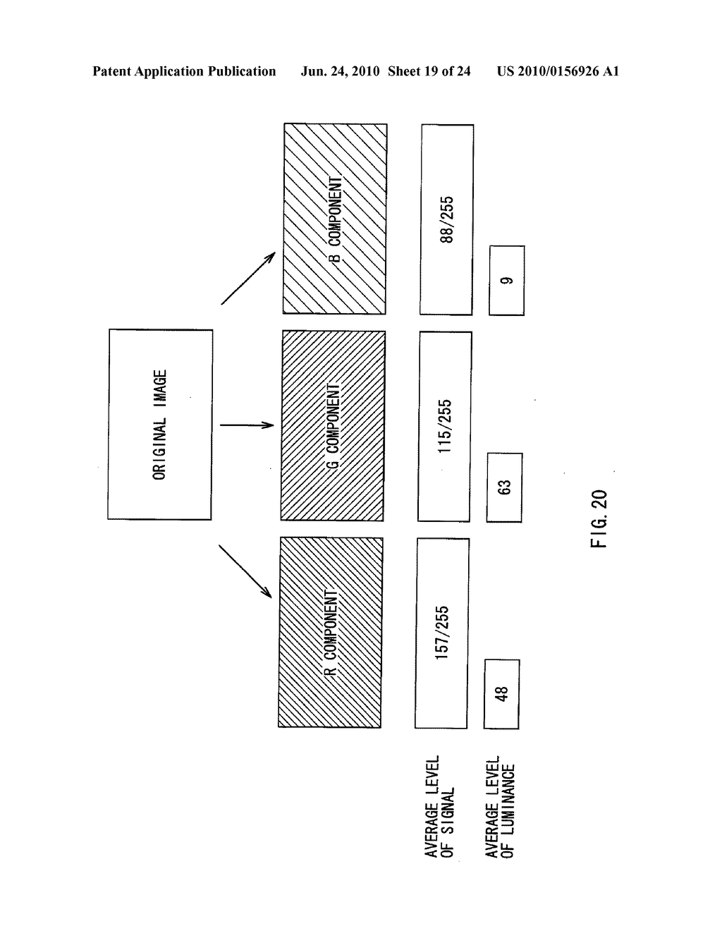 IMAGE DISPLAY DEVICE AND IMAGE DISPLAY METHOD - diagram, schematic, and image 20