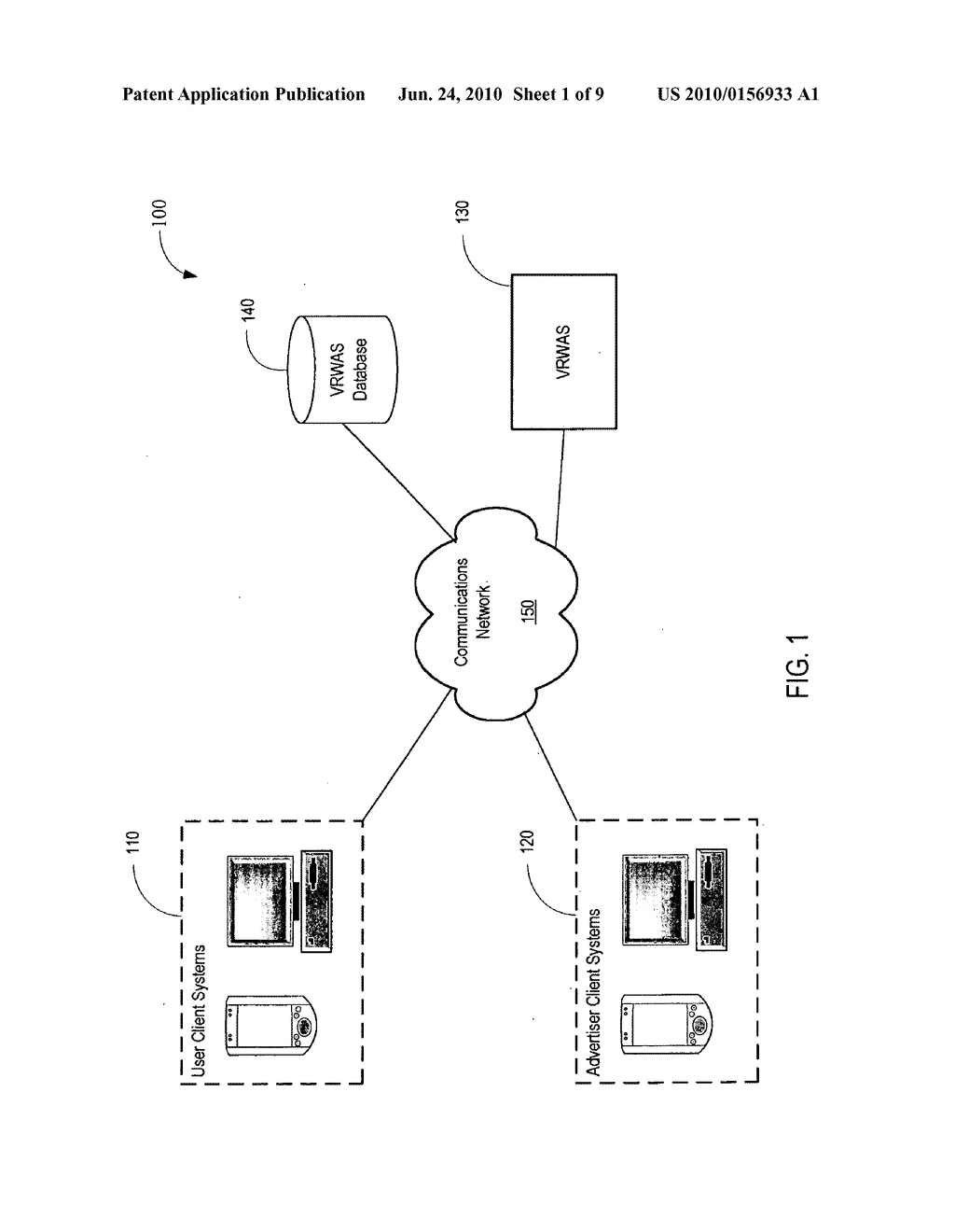 VIRTUALIZED REAL WORLD ADVERTISING SYSTEM - diagram, schematic, and image 02