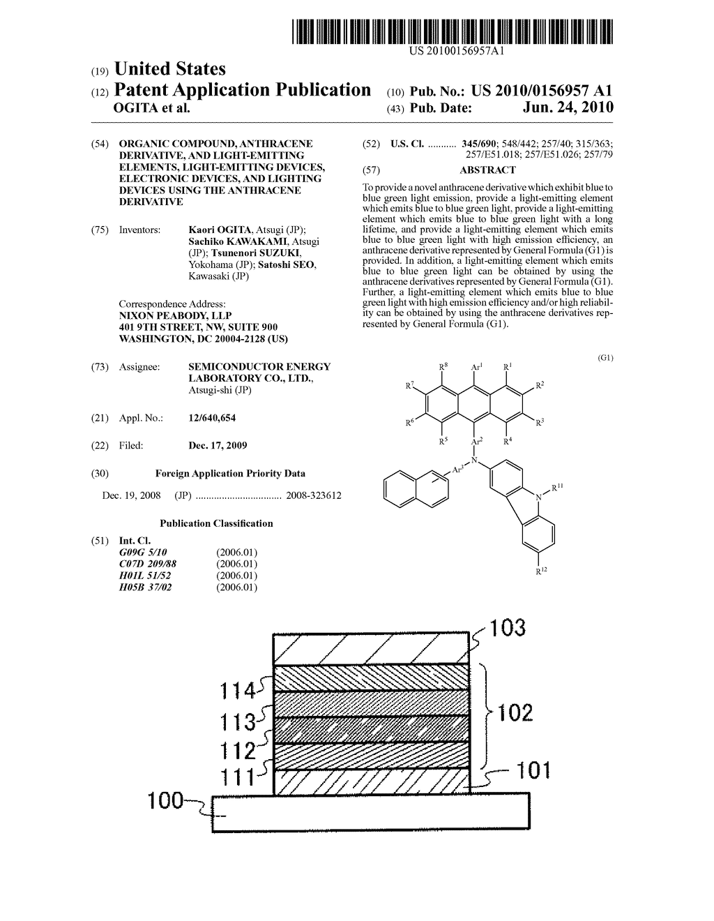 ORGANIC COMPOUND, ANTHRACENE DERIVATIVE, AND LIGHT-EMITTING ELEMENTS, LIGHT-EMITTING DEVICES, ELECTRONIC DEVICES, AND LIGHTING DEVICES USING THE ANTHRACENE DERIVATIVE - diagram, schematic, and image 01