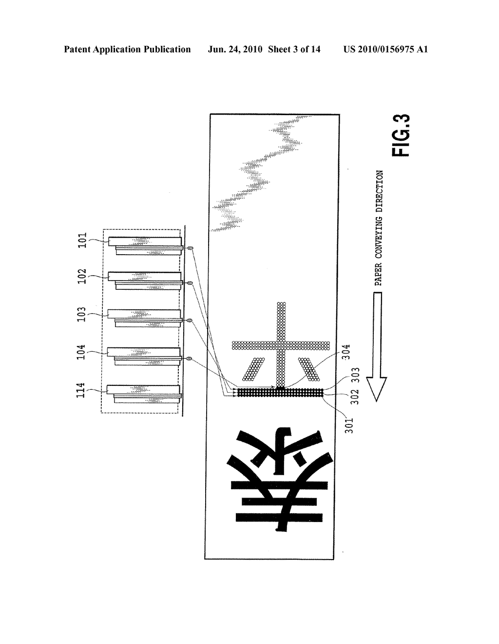INKJET PRINTING APPARATUS - diagram, schematic, and image 04