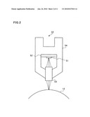 LIGHT-EMITTING ELEMENT HEAD, IMAGE FORMING APPARATUS AND LIGHT-EMISSION CONTROL METHOD diagram and image