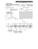 Image pickup apparatus diagram and image