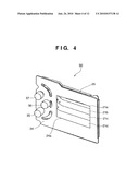 OPTICAL DEVICE AND CONTROL METHOD THEREOF diagram and image