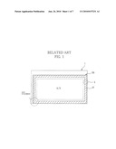 LIQUID CRYSTAL DISPLAY DEVICE AND METHOD FOR MANUFACTURING THE SAME diagram and image