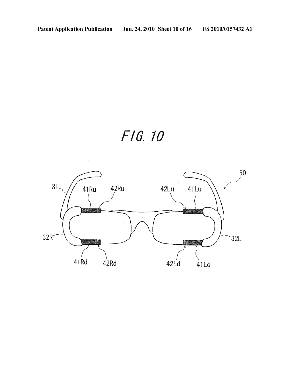 HEAD-MOUNTED TYPE IMAGE DISPLAY DEVICE - diagram, schematic, and image 11