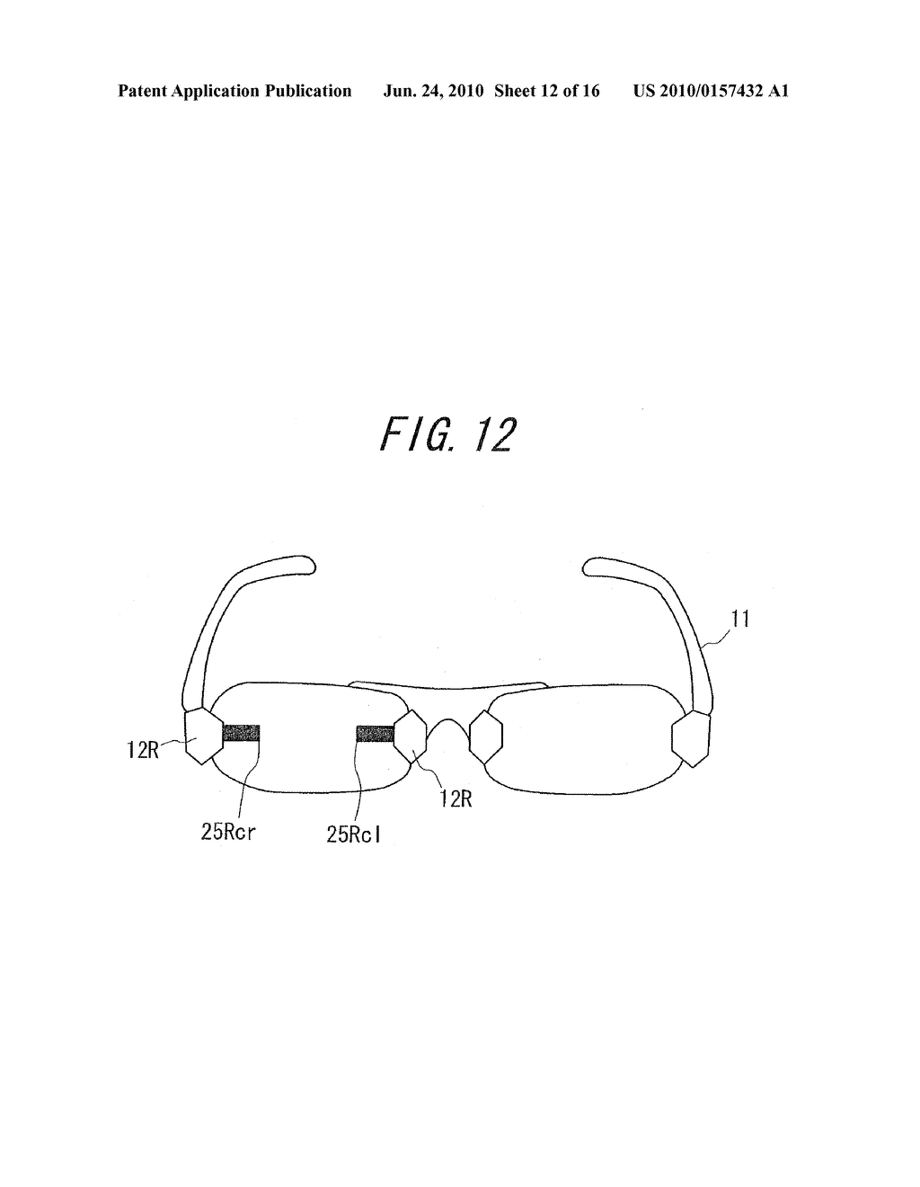 HEAD-MOUNTED TYPE IMAGE DISPLAY DEVICE - diagram, schematic, and image 13