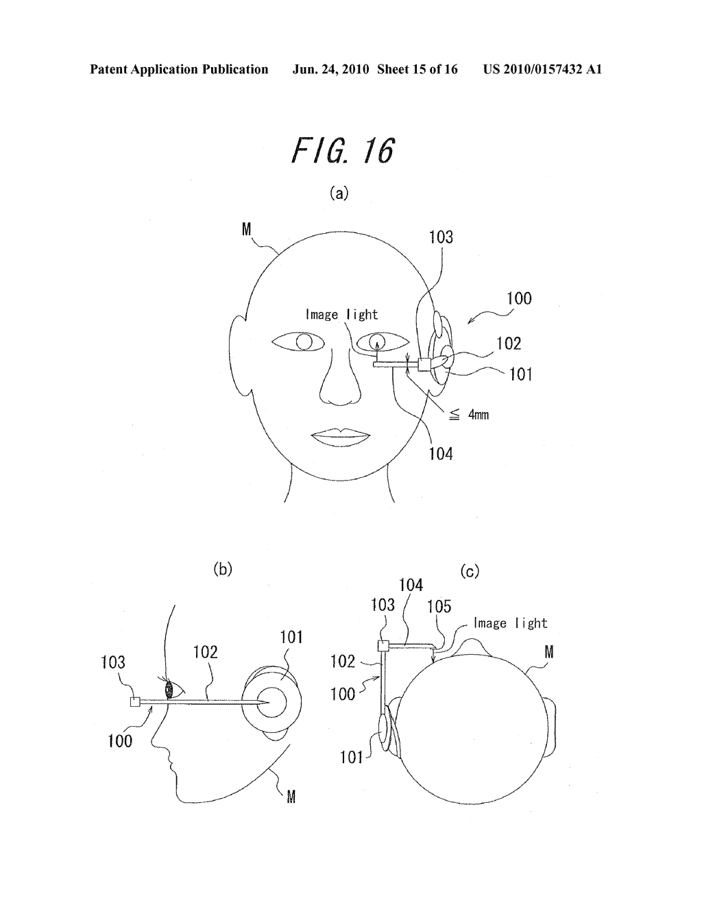 HEAD-MOUNTED TYPE IMAGE DISPLAY DEVICE - diagram, schematic, and image 16