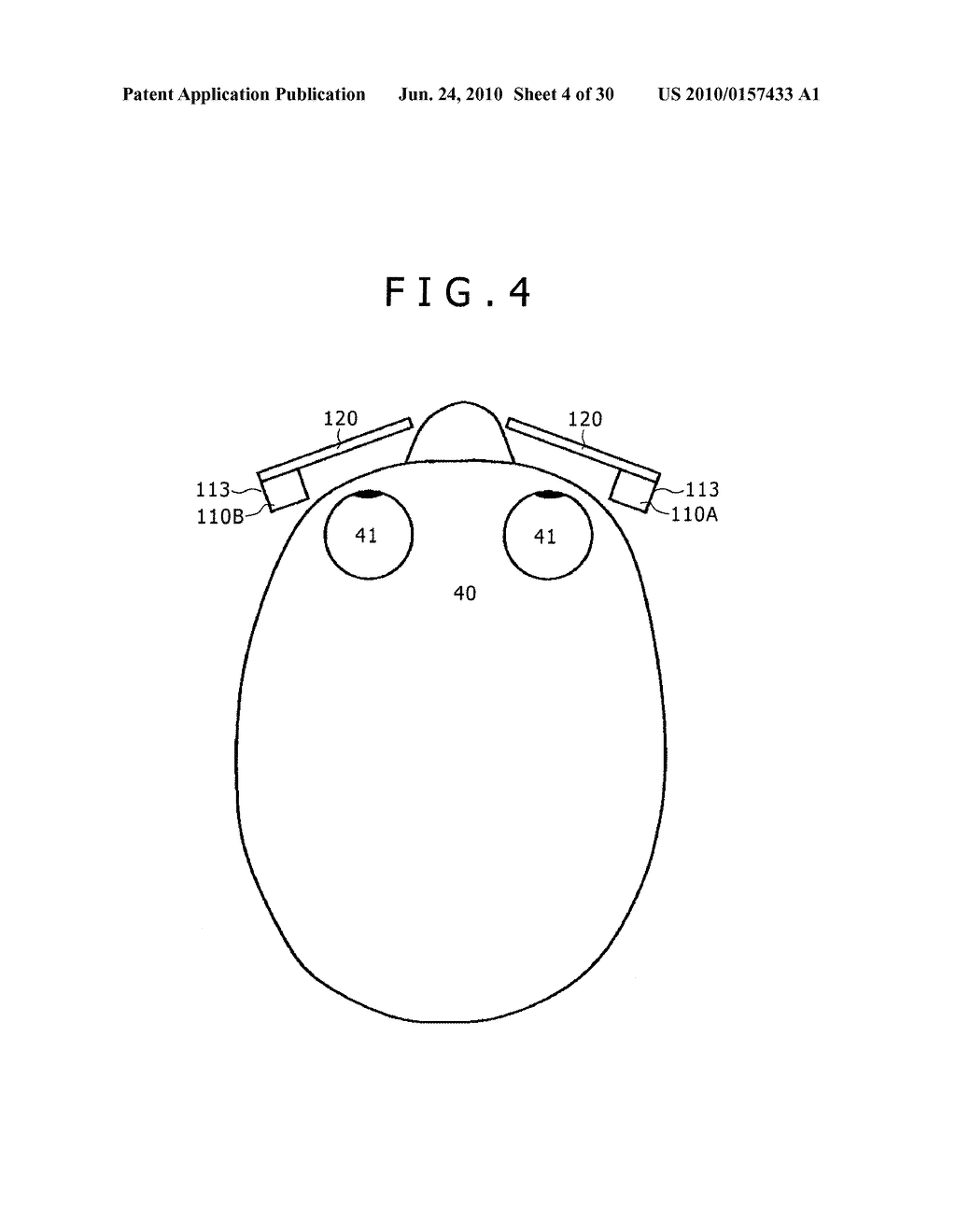 HEAD MOUNTED DISPLAY - diagram, schematic, and image 05