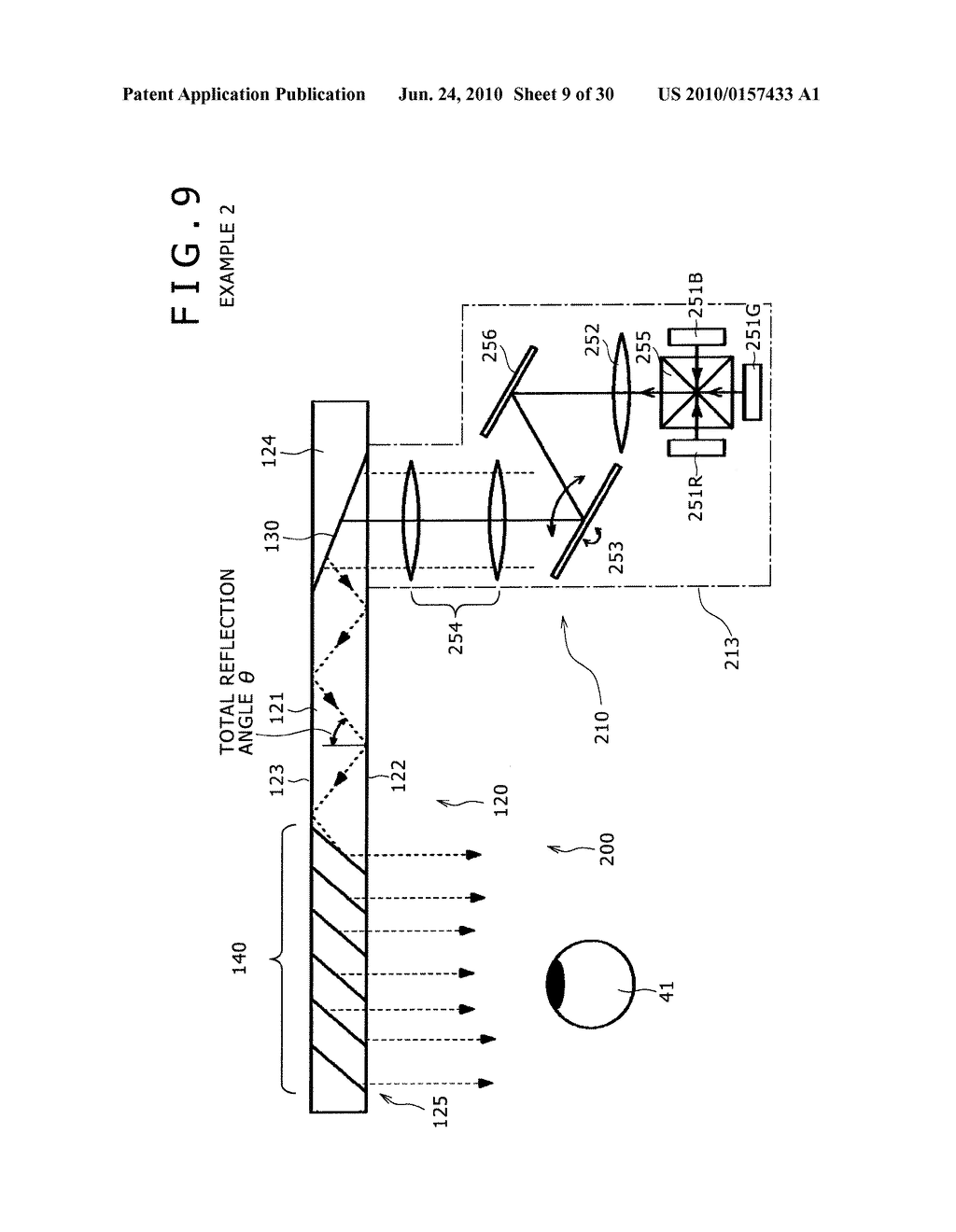 HEAD MOUNTED DISPLAY - diagram, schematic, and image 10