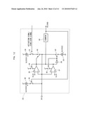 SEMICONDUCTOR LASER APPARATUS diagram and image