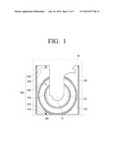 DISK PLAYER AND DRIVING METHOD THEREOF diagram and image