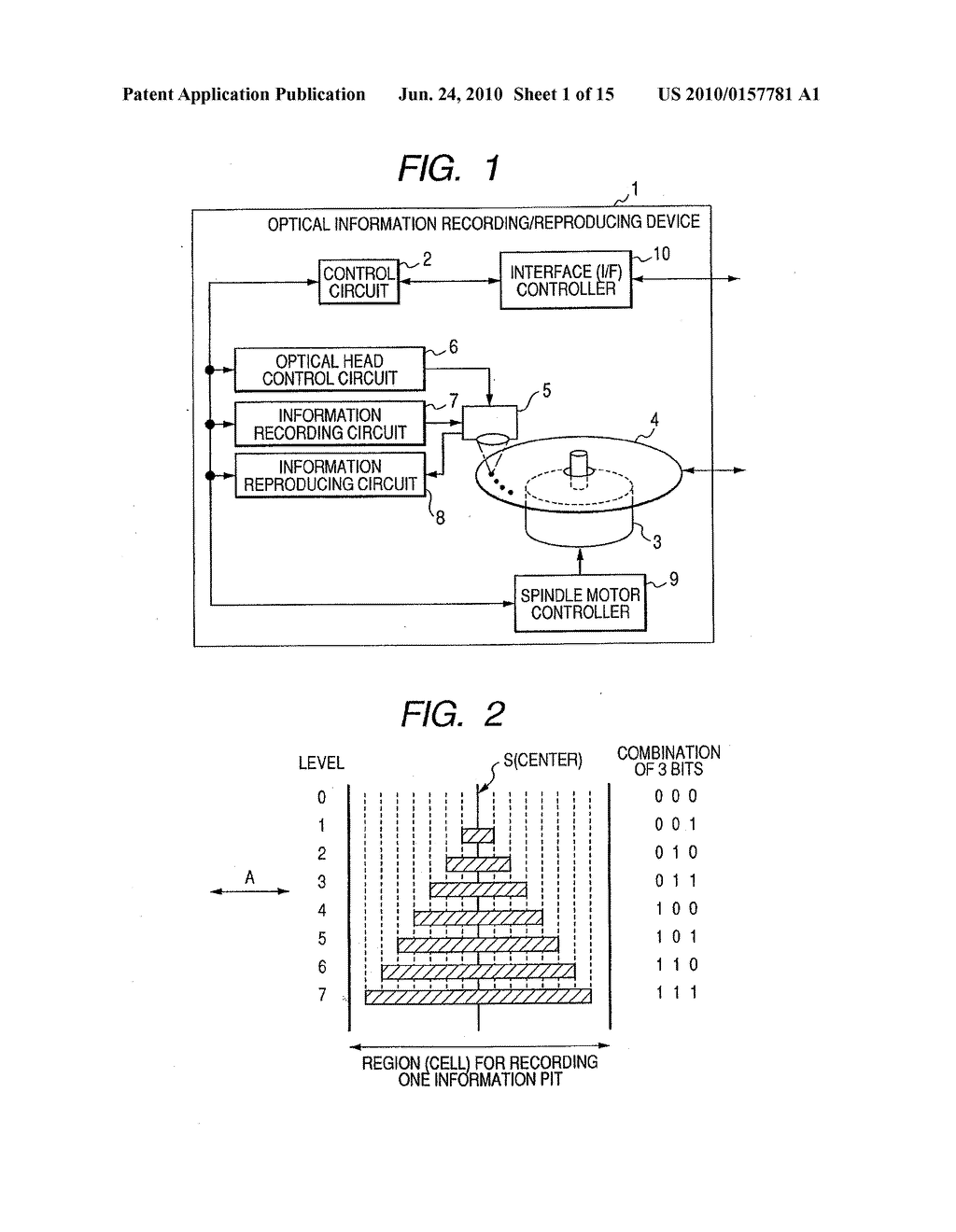 Optical Information Reproducing Method - diagram, schematic, and image 02