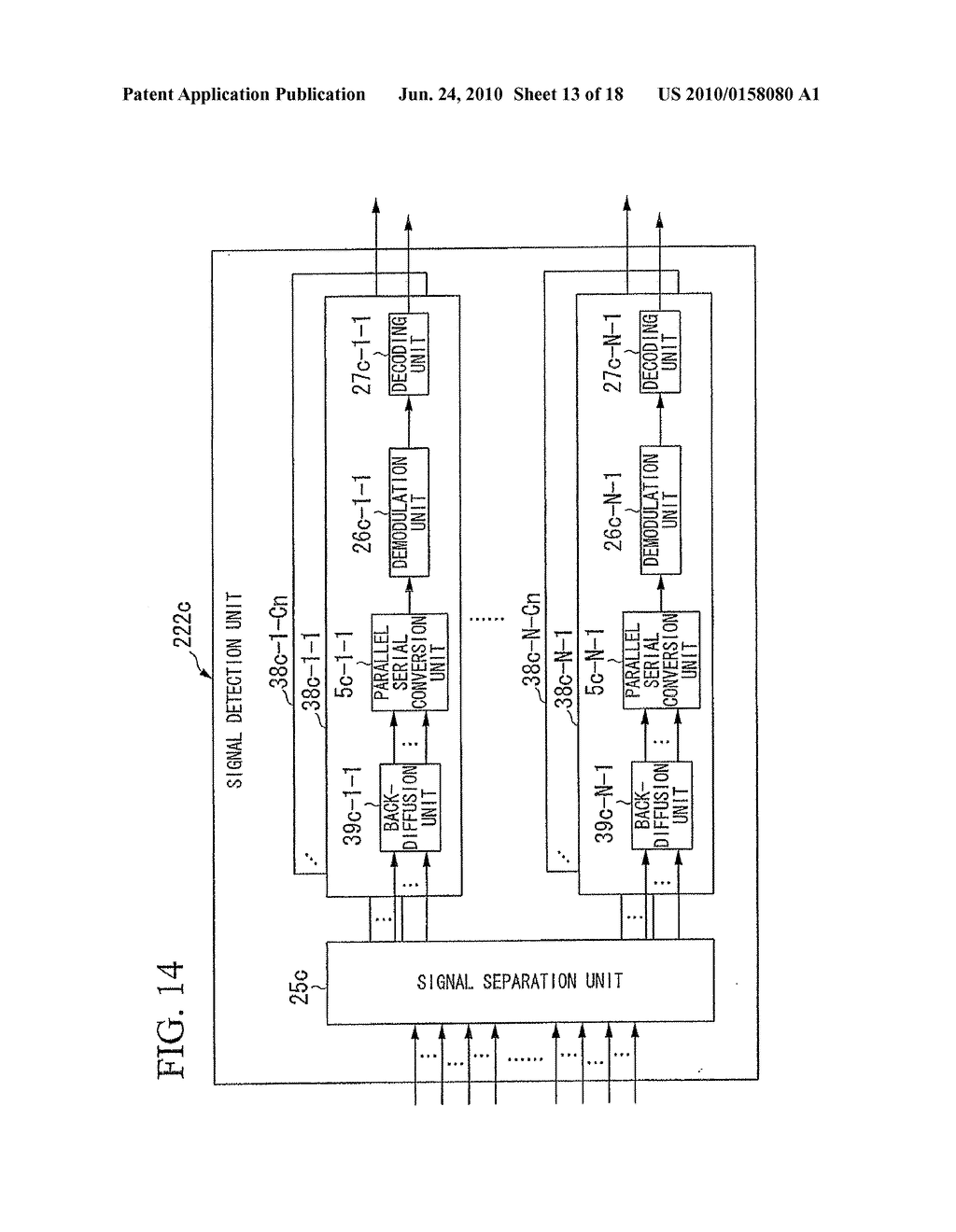 WIRELESS RECEPTION DEVICE, WIRELESS COMMUNICATION SYSTEM AND WIRELESS COMMUNICATION METHOD - diagram, schematic, and image 14