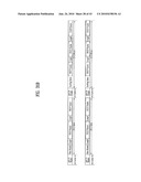 DIGITAL BROADCASTING RECEIVER AND METHOD FOR CONTROLLING THE SAME diagram and image