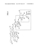 METHOD FOR THE STATUS ANALYSIS OF A SUBSCRIBER LOOP TO SUPPORT BROADBAND TELECOMMUNICATION SERVICES diagram and image