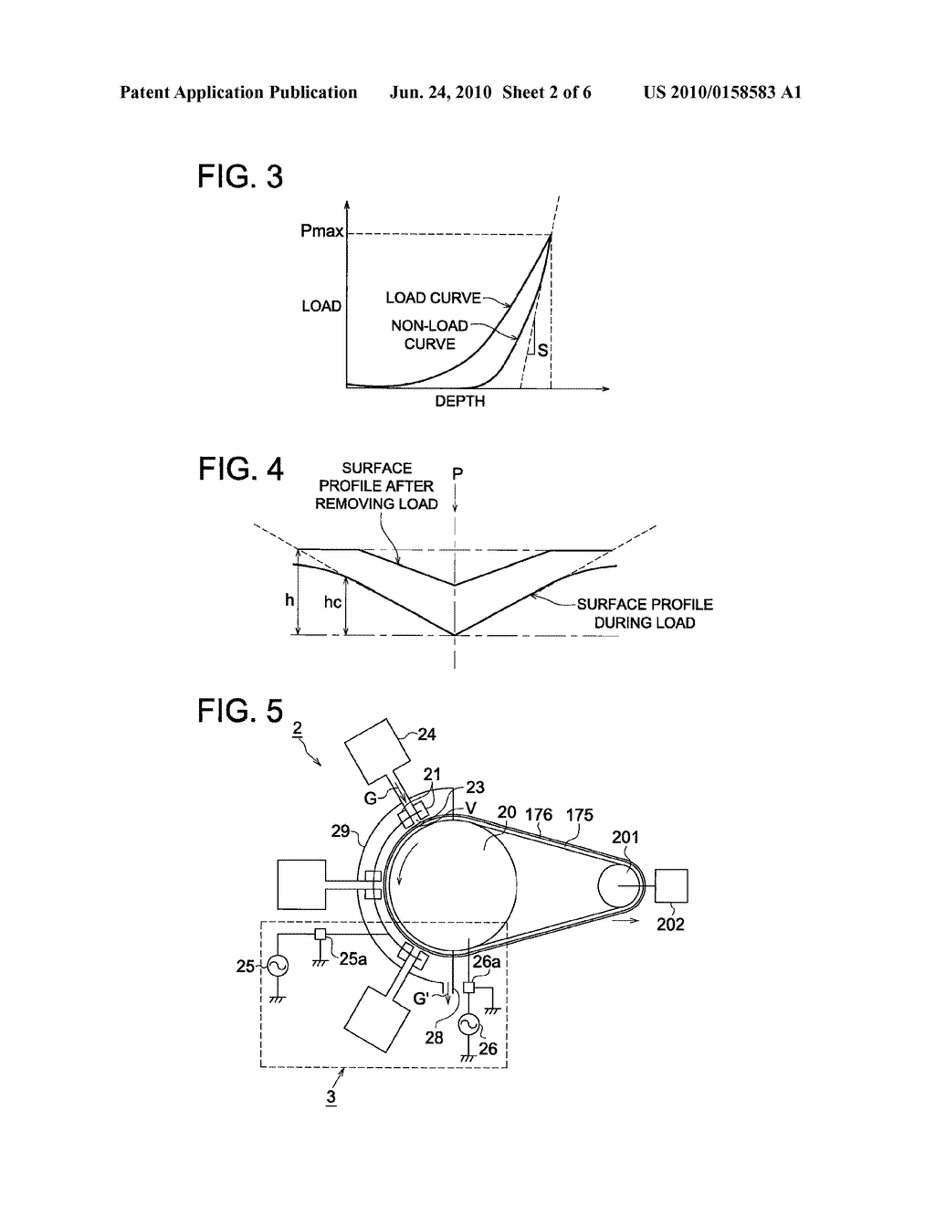 INTERMEDIATE TRANSFER MEMBER - diagram, schematic, and image 03