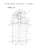 Swing Pin Assembly And Associated Method diagram and image