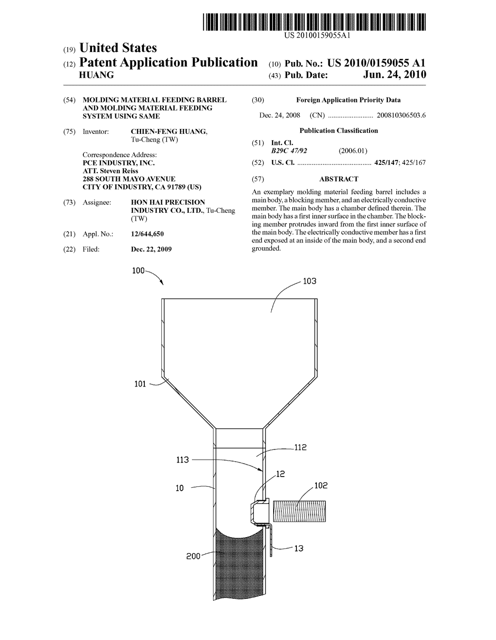 MOLDING MATERIAL FEEDING BARREL AND MOLDING MATERIAL FEEDING SYSTEM USING SAME - diagram, schematic, and image 01